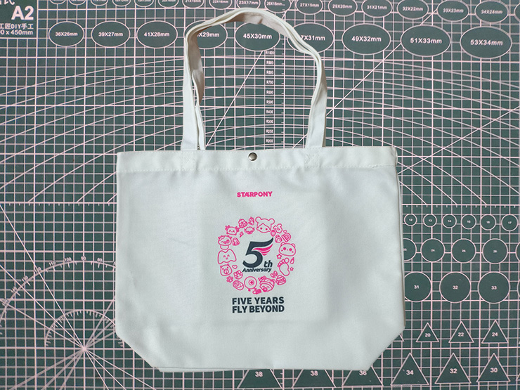 VbusiF48 Anniversary celebration Cavas Shopping Bag