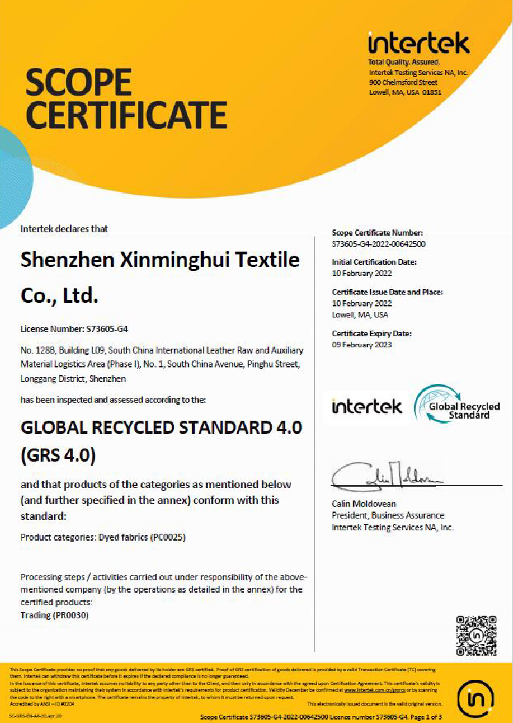 Vbusi Material Supplier Certification And Reports